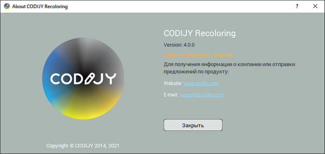 CODIJY Recoloring 4.0.0