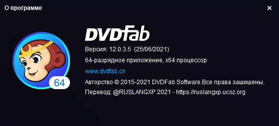 DVDFab 12.0.3.5