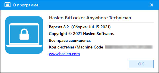 Hasleo BitLocker Anywhere 8.2