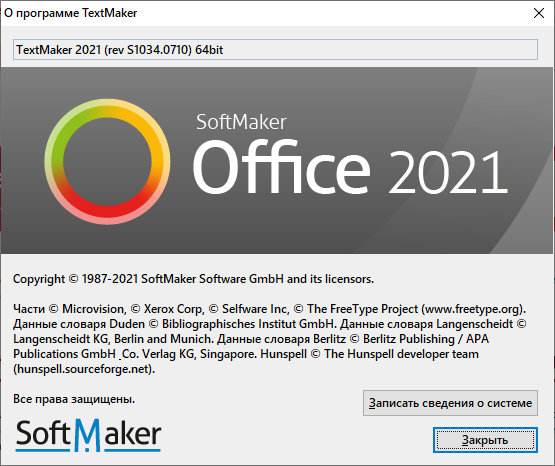 SoftMaker Office Professional 2021 Rev S1034.0710