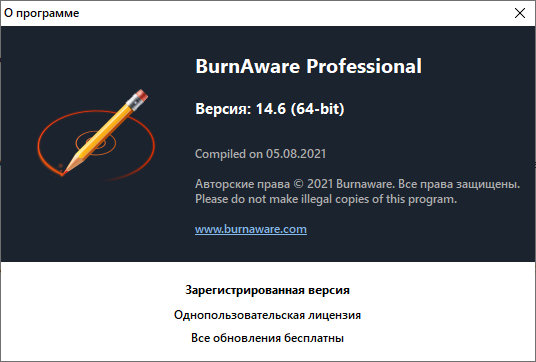 BurnAware Professional / Premium 14.6