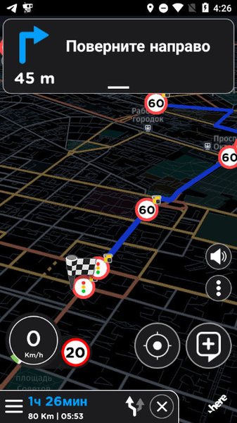 Radarbot: Radar alerts, maps, traffic & GPS 8