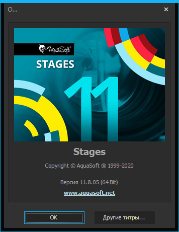 AquaSoft Stages 11.8.05