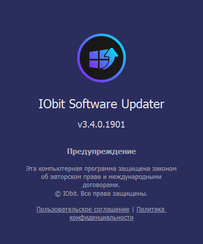 IObit Software Updater Pro 3.4.0.1901