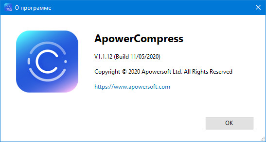 Apowersoft ApowerCompress 1.1.12.1 + Rus