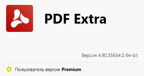 PDF Extra Premium 4.90.35634