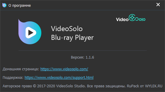 VideoSolo Blu-ray Player 1.1.6 + Rus