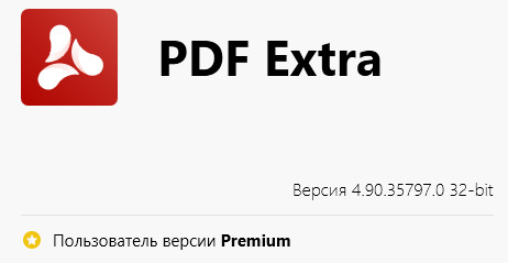 PDF Extra Premium 4.90.35797