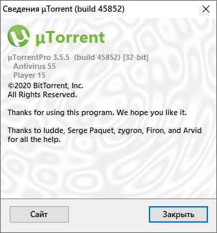 µTorrent Pro 3.5.5 Build 45852
