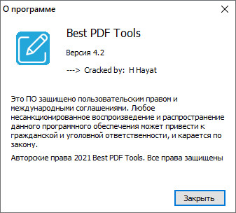 Best PDF Tools 4.2