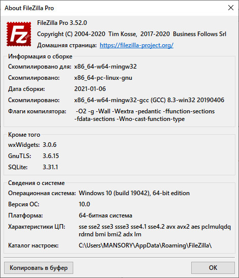 FileZilla Pro 3.52.0