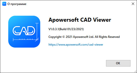 Apowersoft CAD Viewer 1.0.3.1 + Rus