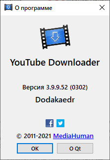 MediaHuman YouTube Downloader 3.9.9.52 (0302)