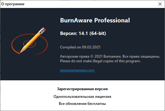 BurnAware Professional / Premium 14.1