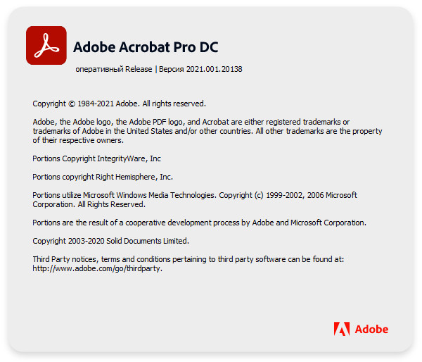Adobe Acrobat Pro DC 2021.001.20138