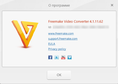 Freemake Video Converter 4.1.11.62