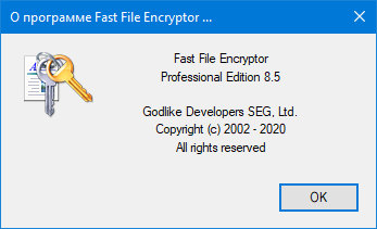 Fast File Encryptor 8.5