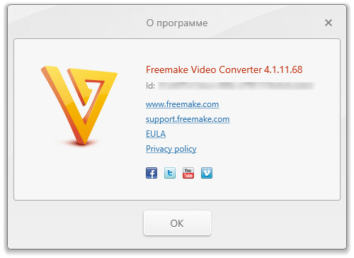 Freemake Video Converter 4.1.11.68