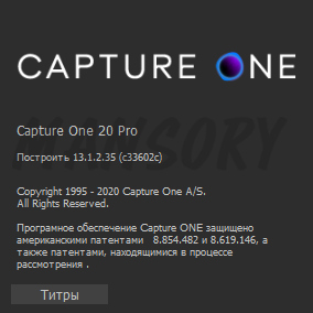 Phase One Capture One 20 Pro 13.1.2.35