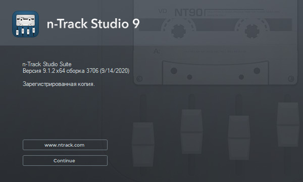 n-Track Studio Suite 9.1.2 Build 3706
