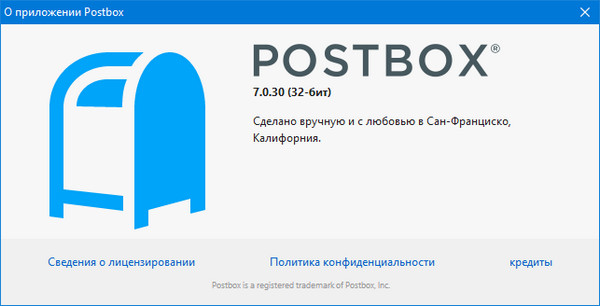 Postbox 7.0.30