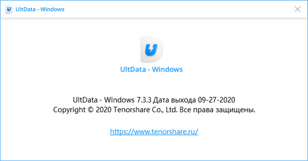 Tenorshare UltData - Windows 7.3.3.25