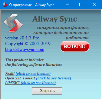 Allway Sync Pro 20.1.3