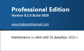 Help & Manual Professional Edition 8.2.0 Build 5620