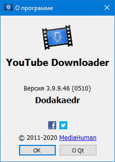 MediaHuman YouTube Downloader 3.9.9.46 (0510)