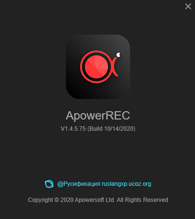 ApowerREC 1.4.5.75 + Rus
