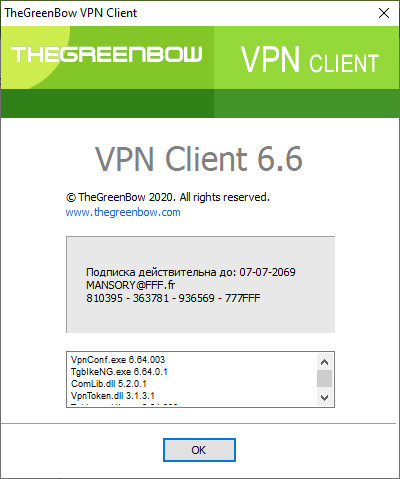 TheGreenBow VPN Client 6.64.003