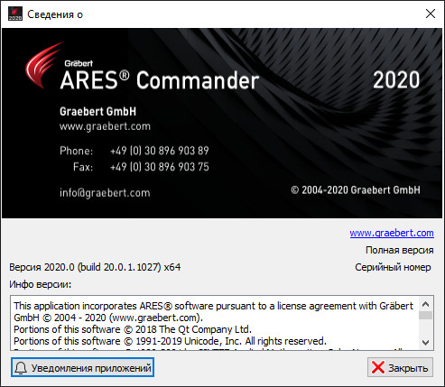 ARES Commander 2020.0 build 20.0.1.1027
