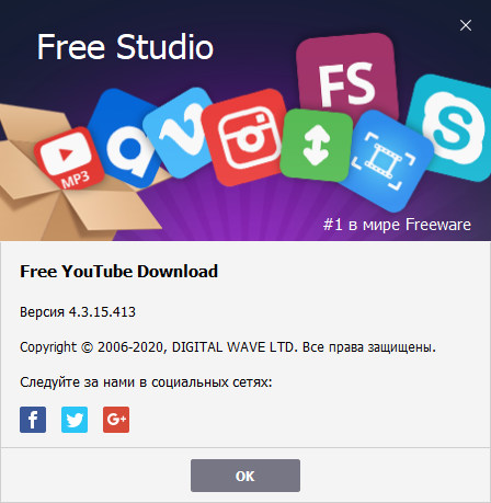 Free YouTube Download 4.3.15.413 Premium