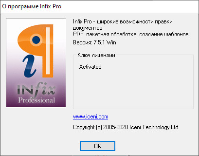 Infix PDF Editor Pro 7.5.1