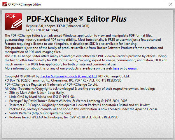 PDF-XChange Editor Plus 8.0.337.0