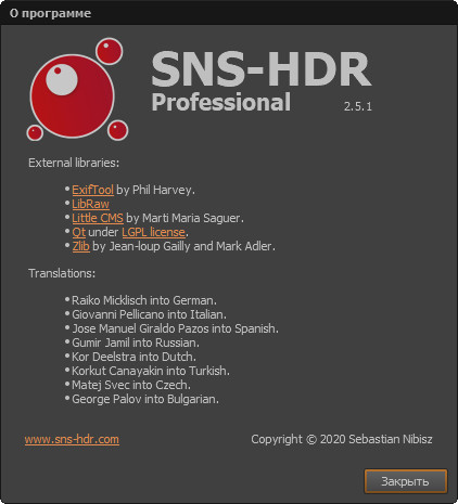 SNS-HDR Pro 2.5.1