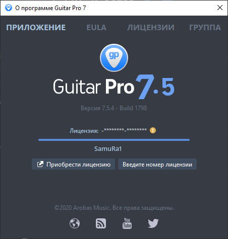 Guitar Pro 7.5.4 Build 1798 + Soundbanks