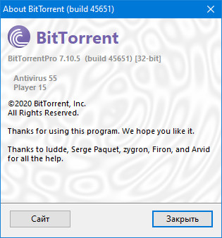 BitTorrent Pro 7.10.5 Build 45651
