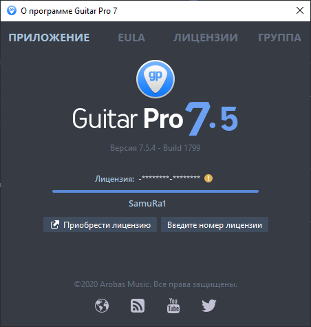 Guitar Pro 7.5.4 Build 1799 + Soundbanks