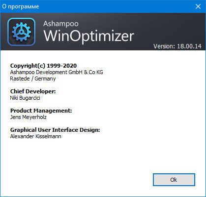 Ashampoo WinOptimizer 18.00.14