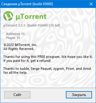 µTorrent Pro 3.5.5 Build 45660