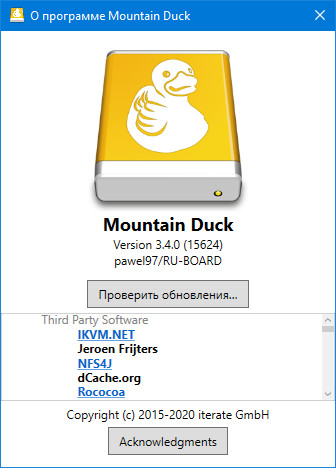 Mountain Duck 3.4.0.15624