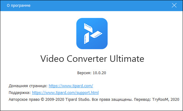 Tipard Video Converter Ultimate 10.0.20 + Rus