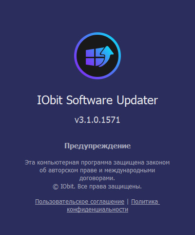 IObit Software Updater Pro 3.1.0.1571 Final
