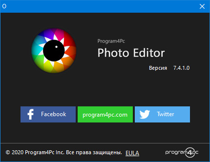 Program4Pc Photo Editor 7.4.1