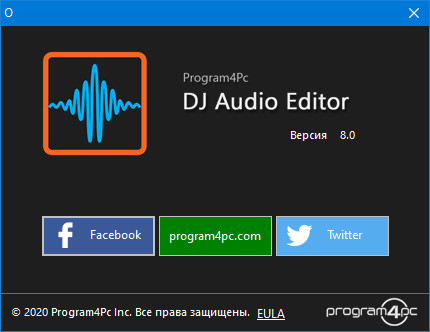 Program4Pc DJ Audio Editor 8.0