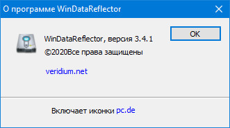 WinDataReflector 3.4.1