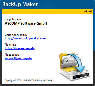 BackUp Maker Professional Edition 7.406