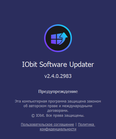 IObit Software Updater Pro 2.4.0.2983 Final