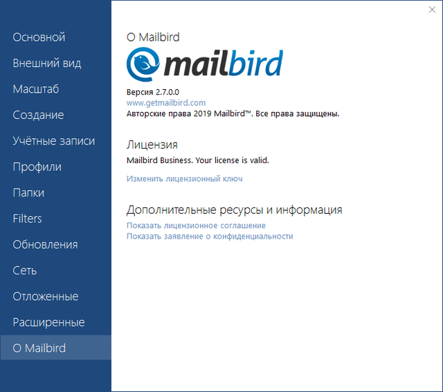 Mailbird 2.7.0.0